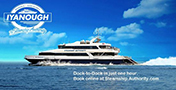 Discounted Steamship High Speed Ferry Tickets
